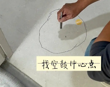 剑阁瓷砖空鼓维修公司分享砂料配比不正确在瓷砖铺贴过程中可能导致以下问题